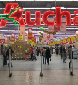 Auchan, adica fostul Real Ploiesti, angajeaza absolventi de 10 clase
