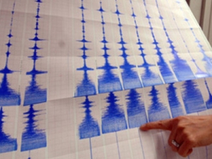 Misterele cutremurelor din Prahova. Ce le provoaca? De ce sunt trecute sub tacere?