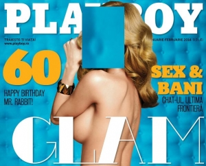 Ghici cine se intoarce in Playboy - FOTO