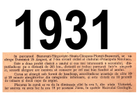 1931: marea cursă de ciclism care trecea prin Ploiesti