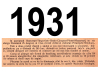 1931: marea cursă de ciclism care trecea prin Ploiesti