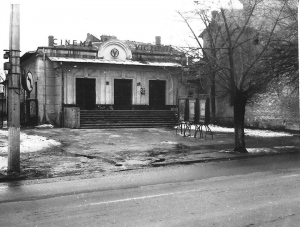 Poze vechi - Ploiestiul Vechi -  Cinema Victoria - 1980