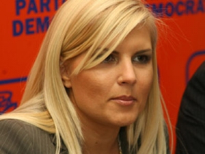 Elena Udrea a demisionat din PDL. Vezi in ce partid se inscrie!