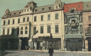 Ploiestiul Vechi - Banca Prahova