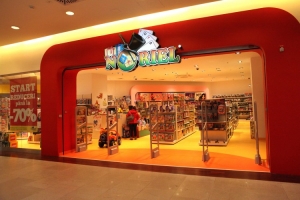 Mega-store Noriel, o noua destinatie de shopping în Ploieşti Shopping City